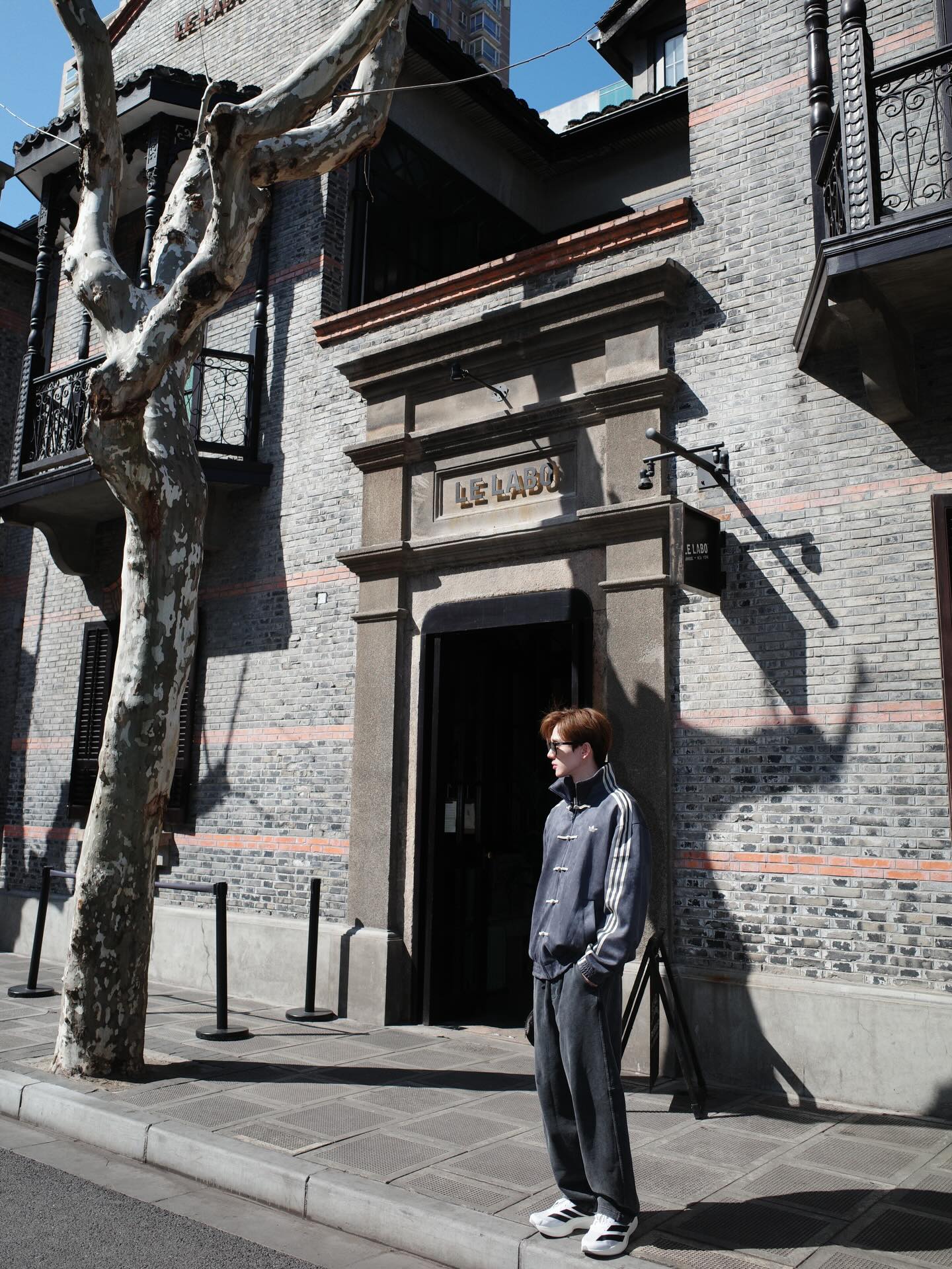 ตงตง - กฤษกร กนกธร