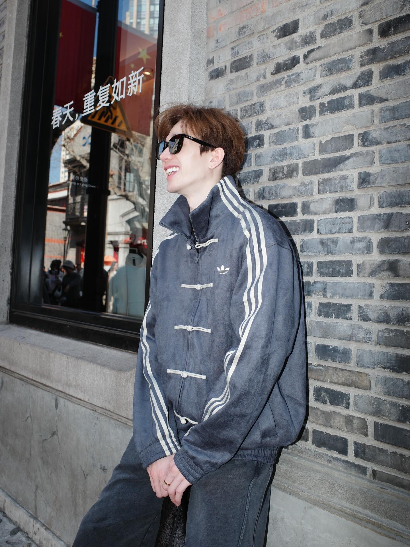 ตงตง - กฤษกร กนกธร