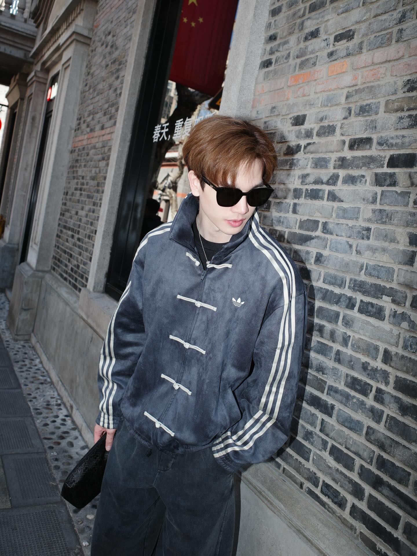 ตงตง - กฤษกร กนกธร