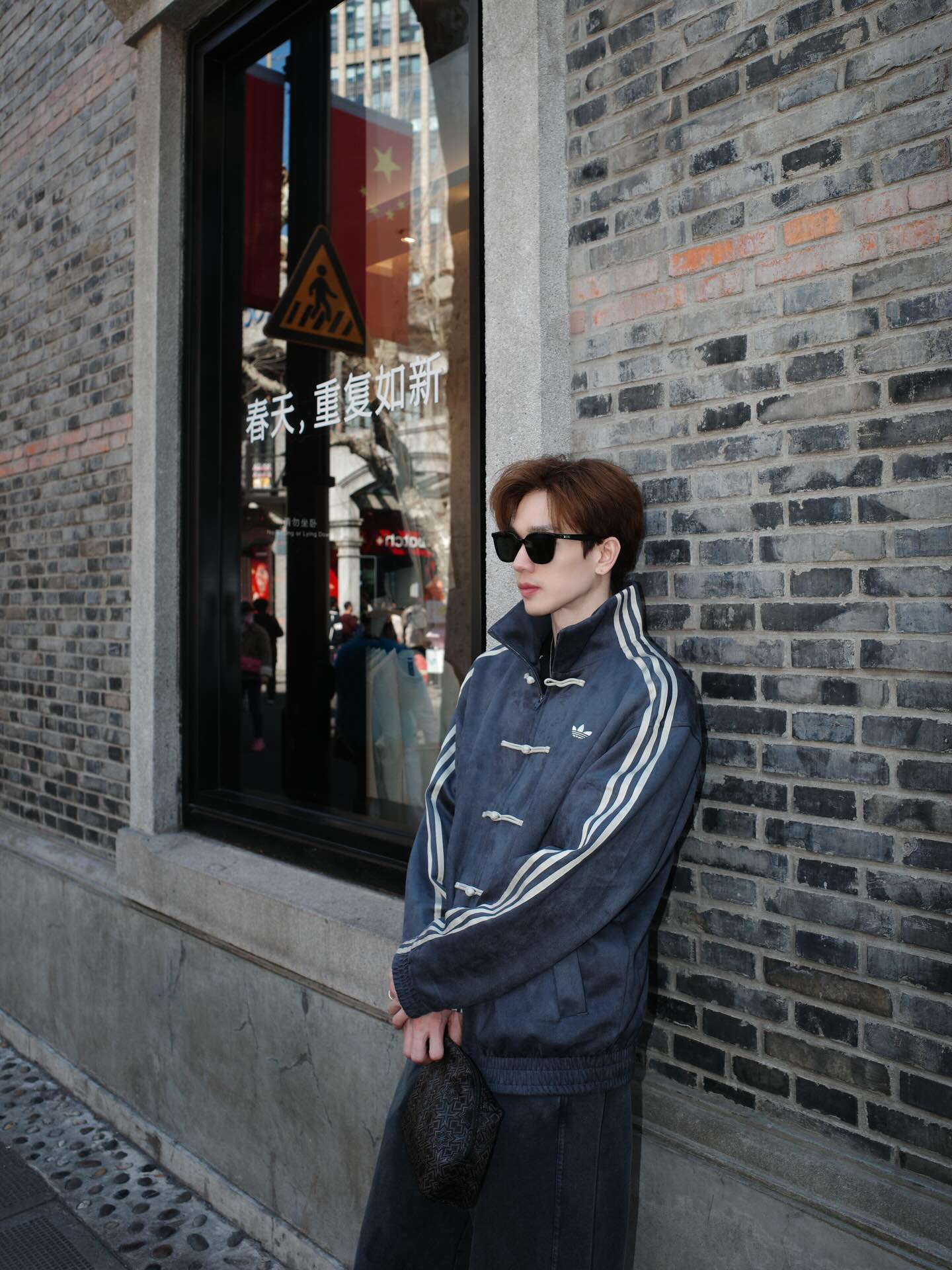 ตงตง - กฤษกร กนกธร