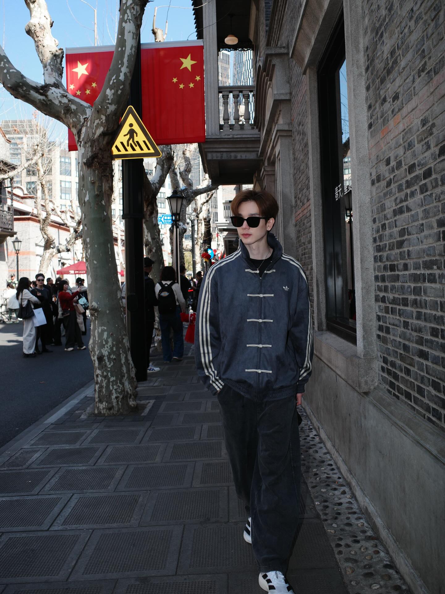 ตงตง - กฤษกร กนกธร