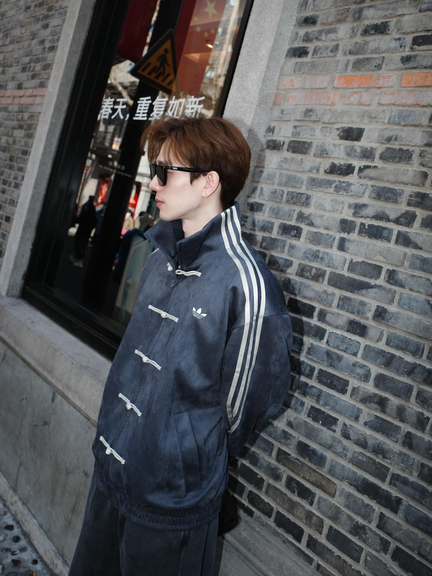 ตงตง - กฤษกร กนกธร