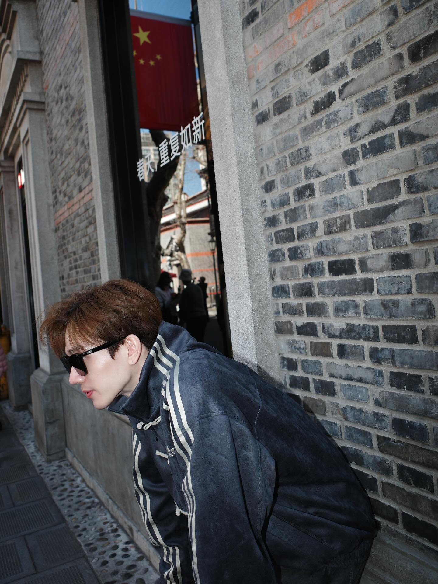 ตงตง - กฤษกร กนกธร