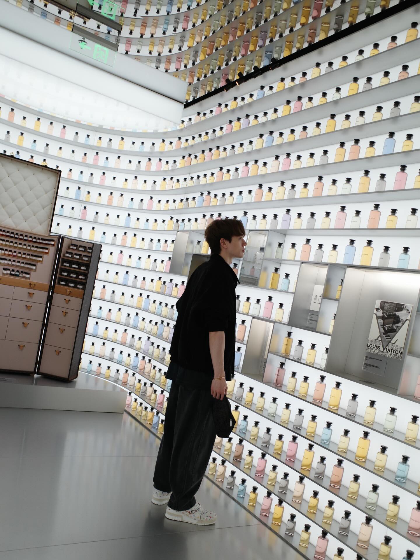 ตงตง - กฤษกร กนกธร