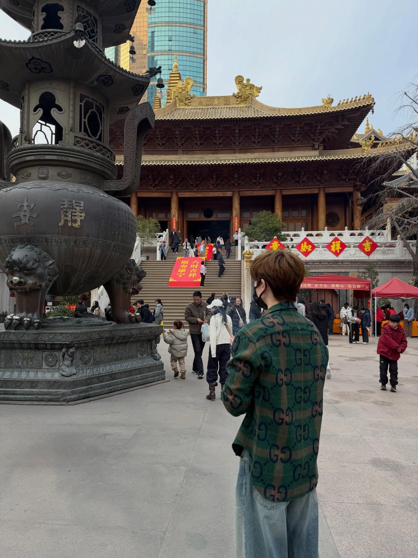 ตงตง - กฤษกร กนกธร