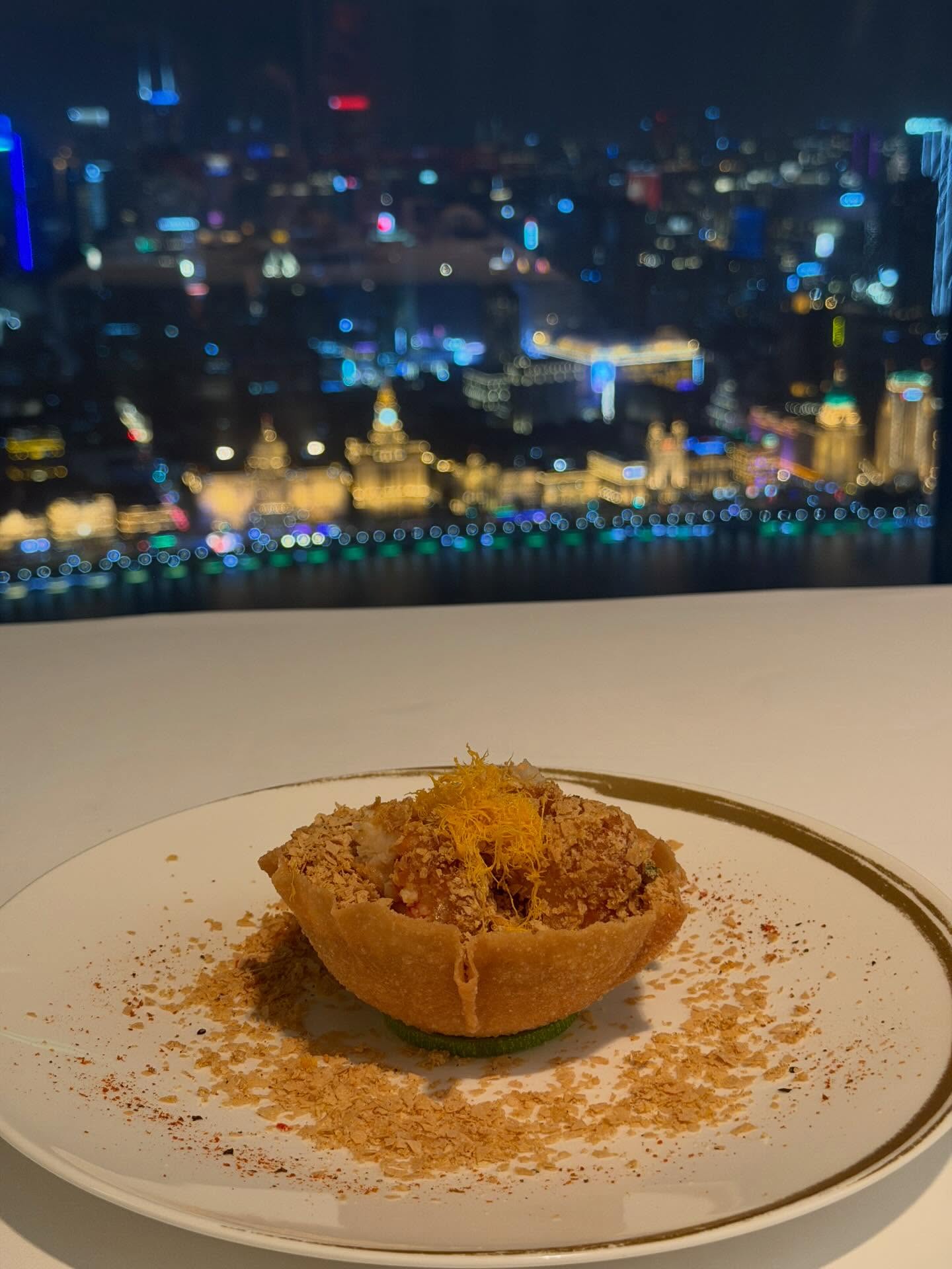 ตงตง - กฤษกร กนกธร