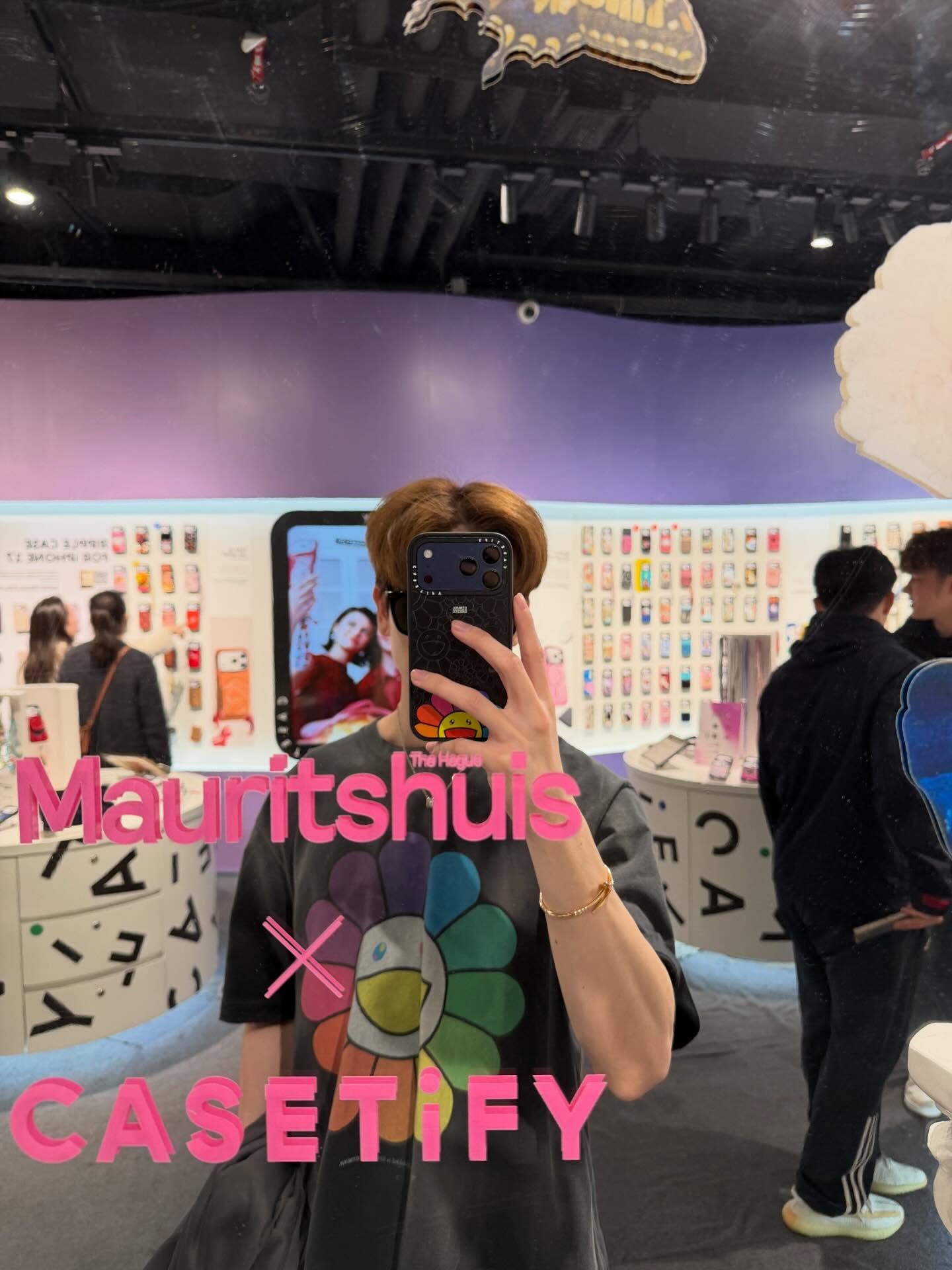 ตงตง - กฤษกร กนกธร