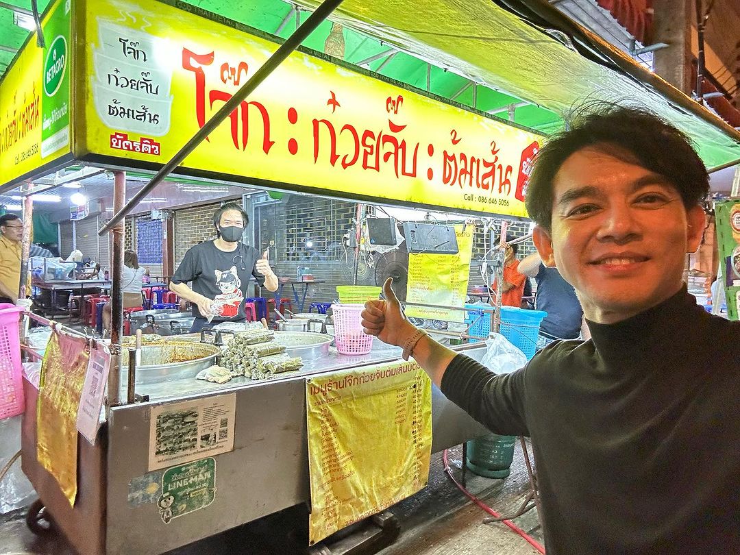 มอส - ปฏิภาณ ปฐวีกานต์