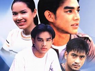มอส - ปฏิภาณ ปฐวีกานต์