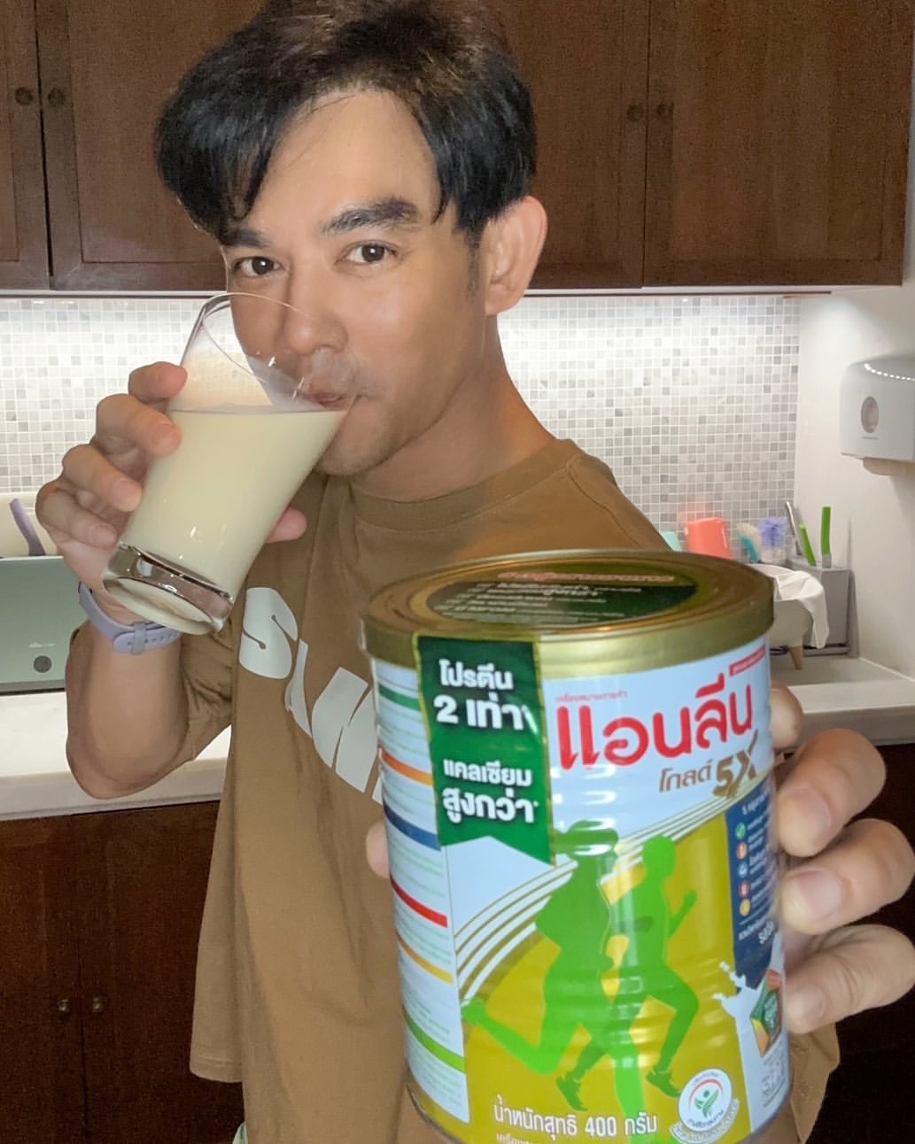 มอส - ปฏิภาณ ปฐวีกานต์