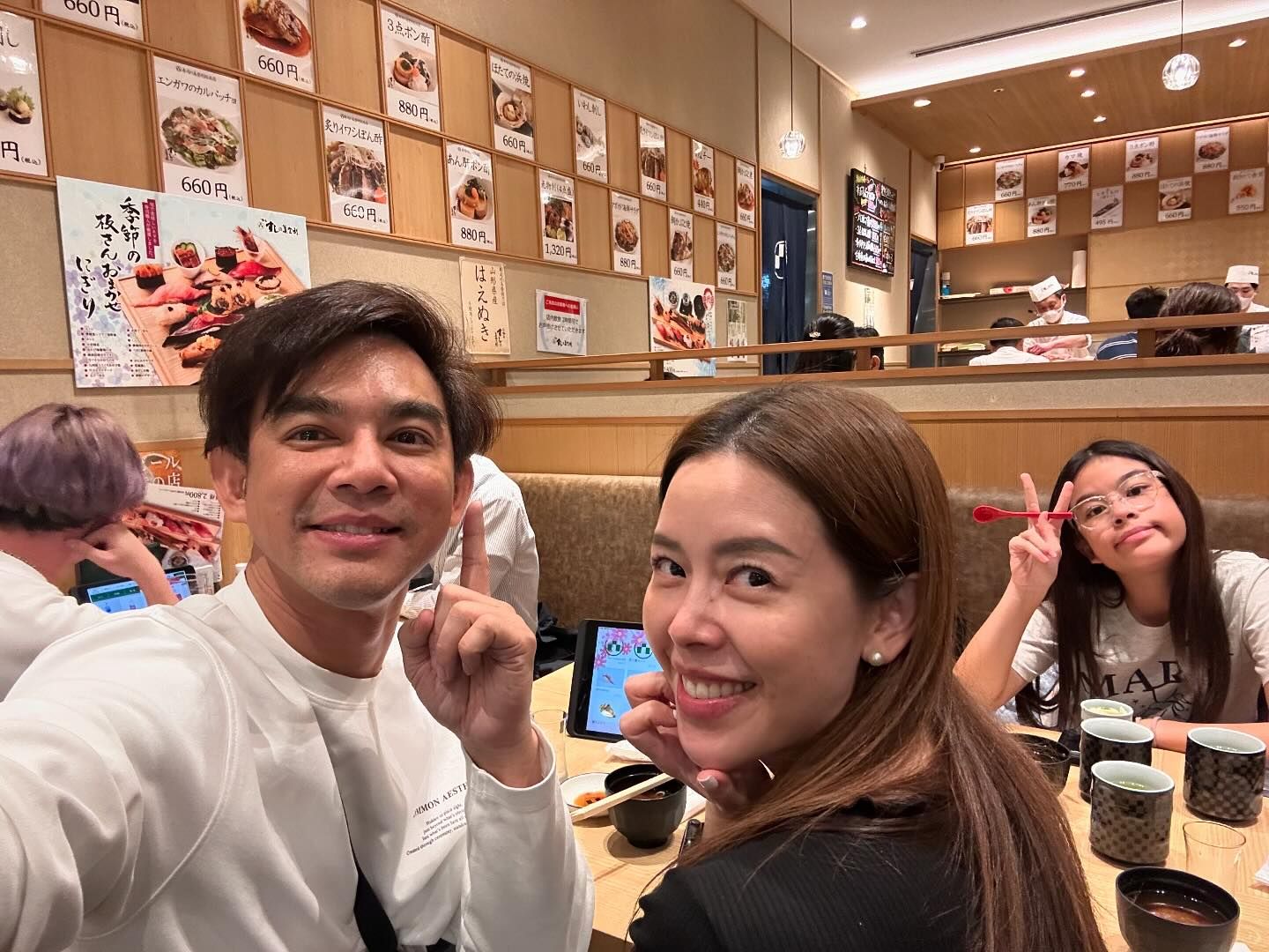 มอส - ปฏิภาณ ปฐวีกานต์