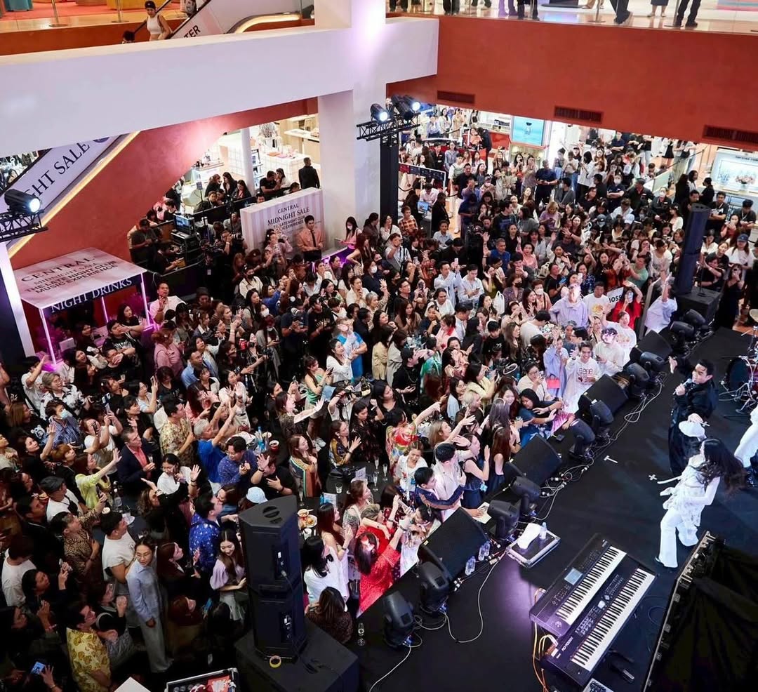 มอส - ปฏิภาณ ปฐวีกานต์