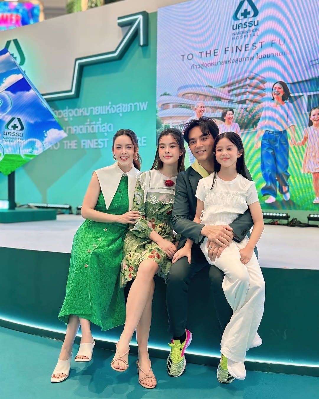 มอส - ปฏิภาณ ปฐวีกานต์