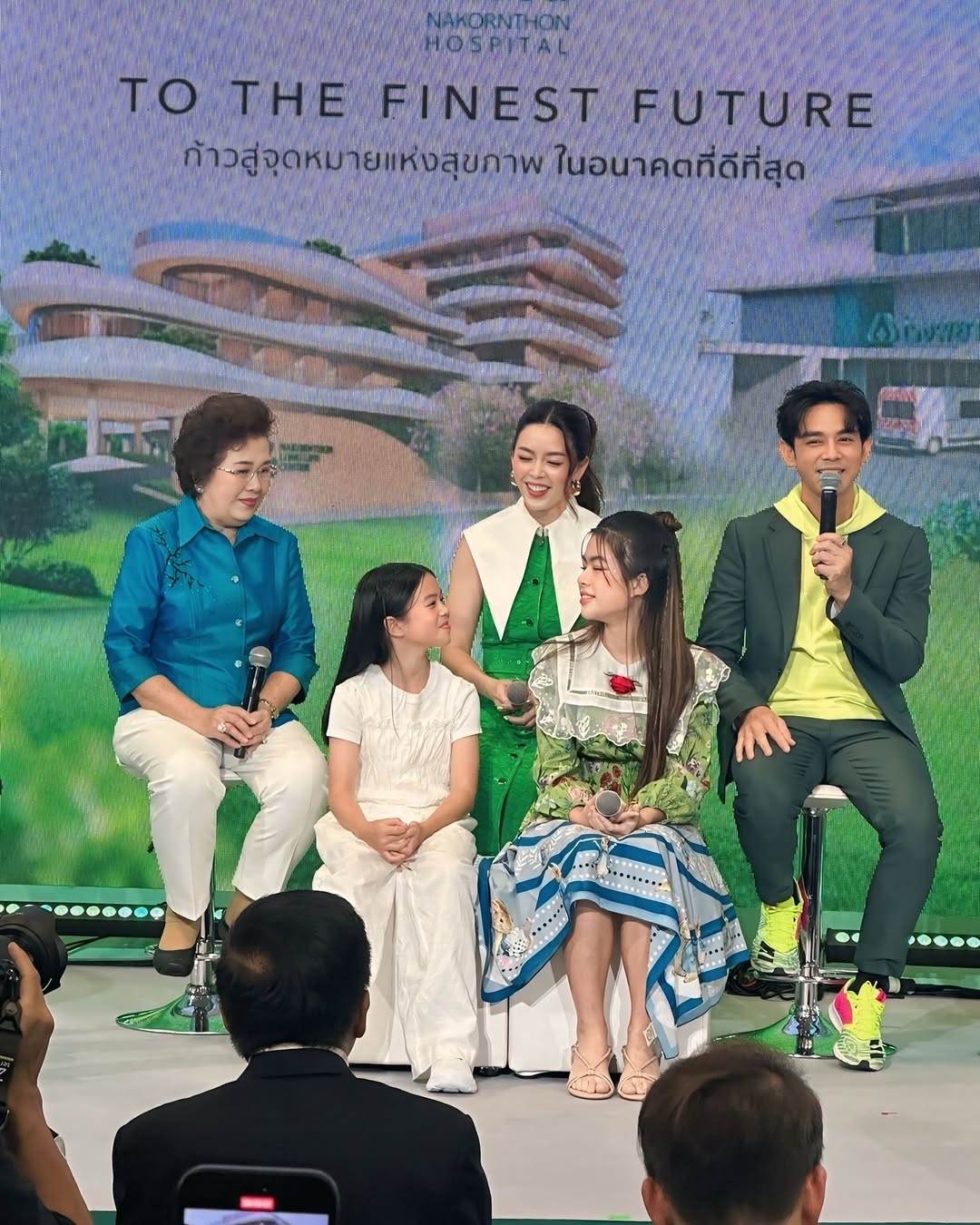 มอส - ปฏิภาณ ปฐวีกานต์