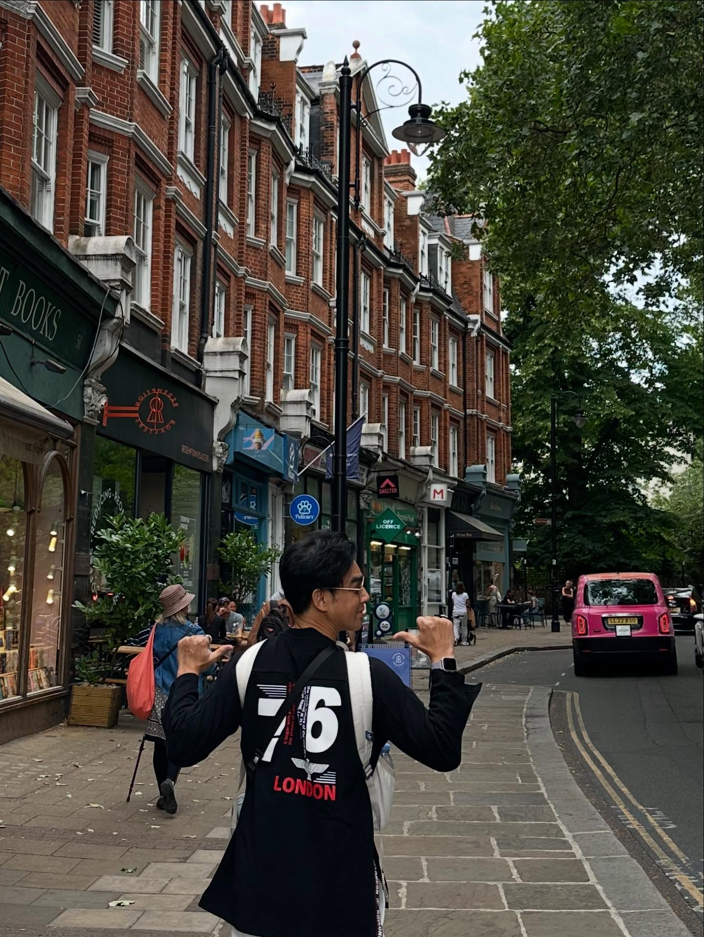 มอส - ปฏิภาณ ปฐวีกานต์