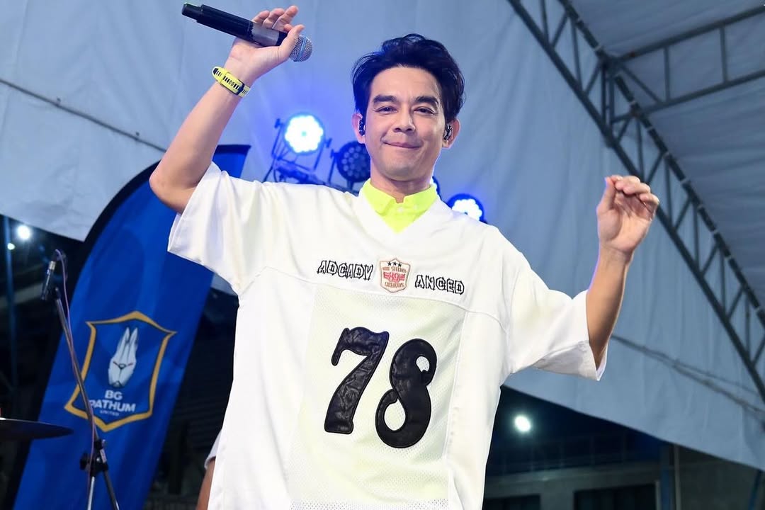 มอส - ปฏิภาณ ปฐวีกานต์