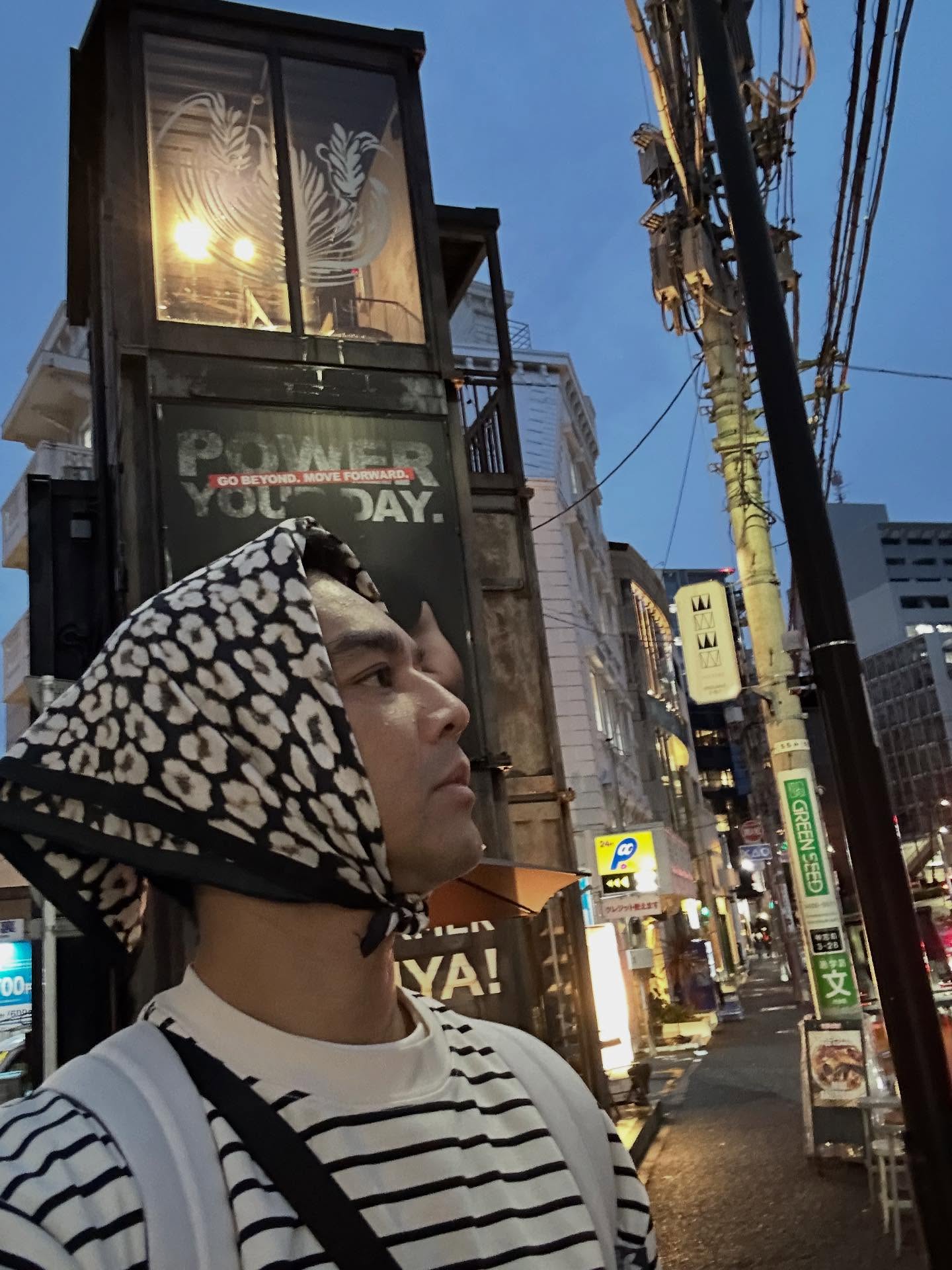 มอส - ปฏิภาณ ปฐวีกานต์