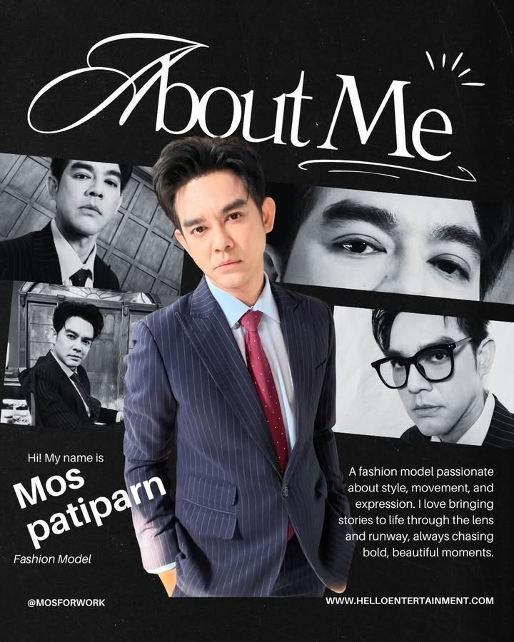 มอส - ปฏิภาณ ปฐวีกานต์