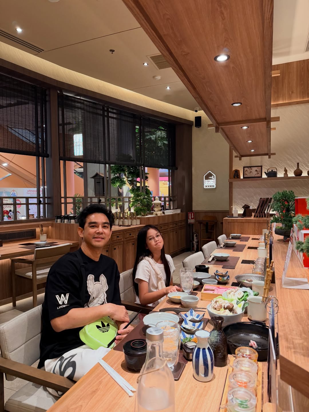 มอส - ปฏิภาณ ปฐวีกานต์