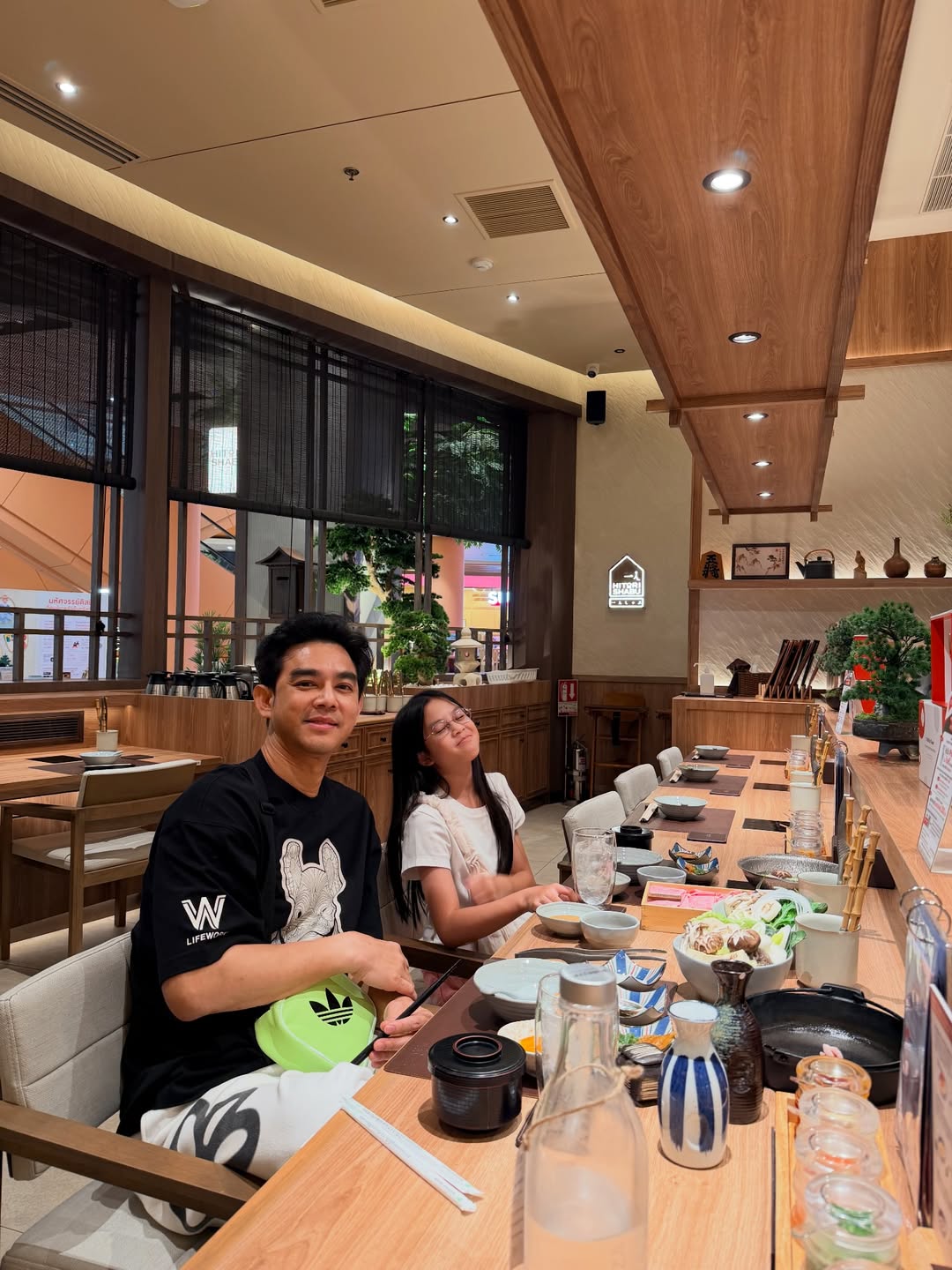 มอส - ปฏิภาณ ปฐวีกานต์