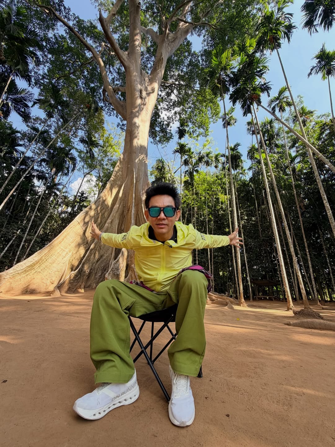 มอส - ปฏิภาณ ปฐวีกานต์