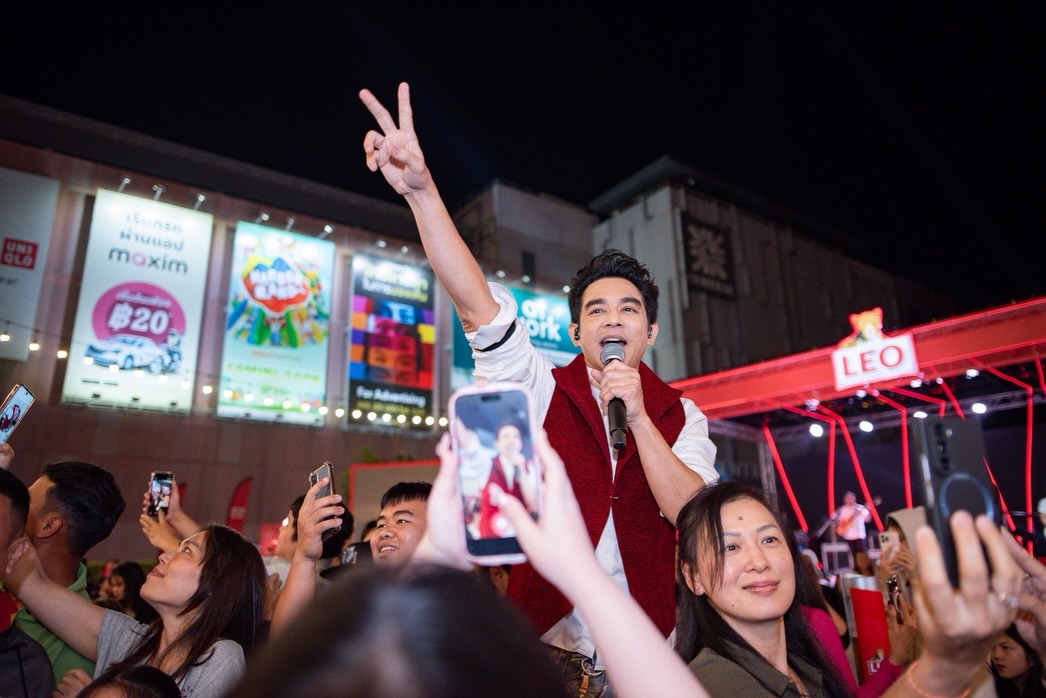 มอส - ปฏิภาณ ปฐวีกานต์