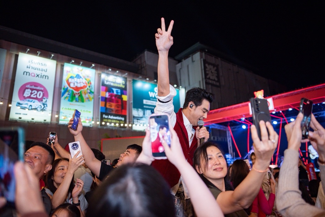 มอส - ปฏิภาณ ปฐวีกานต์