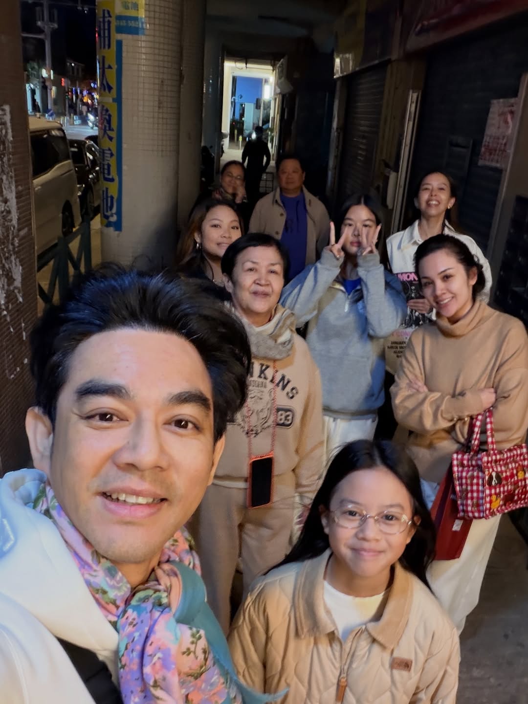 มอส - ปฏิภาณ ปฐวีกานต์