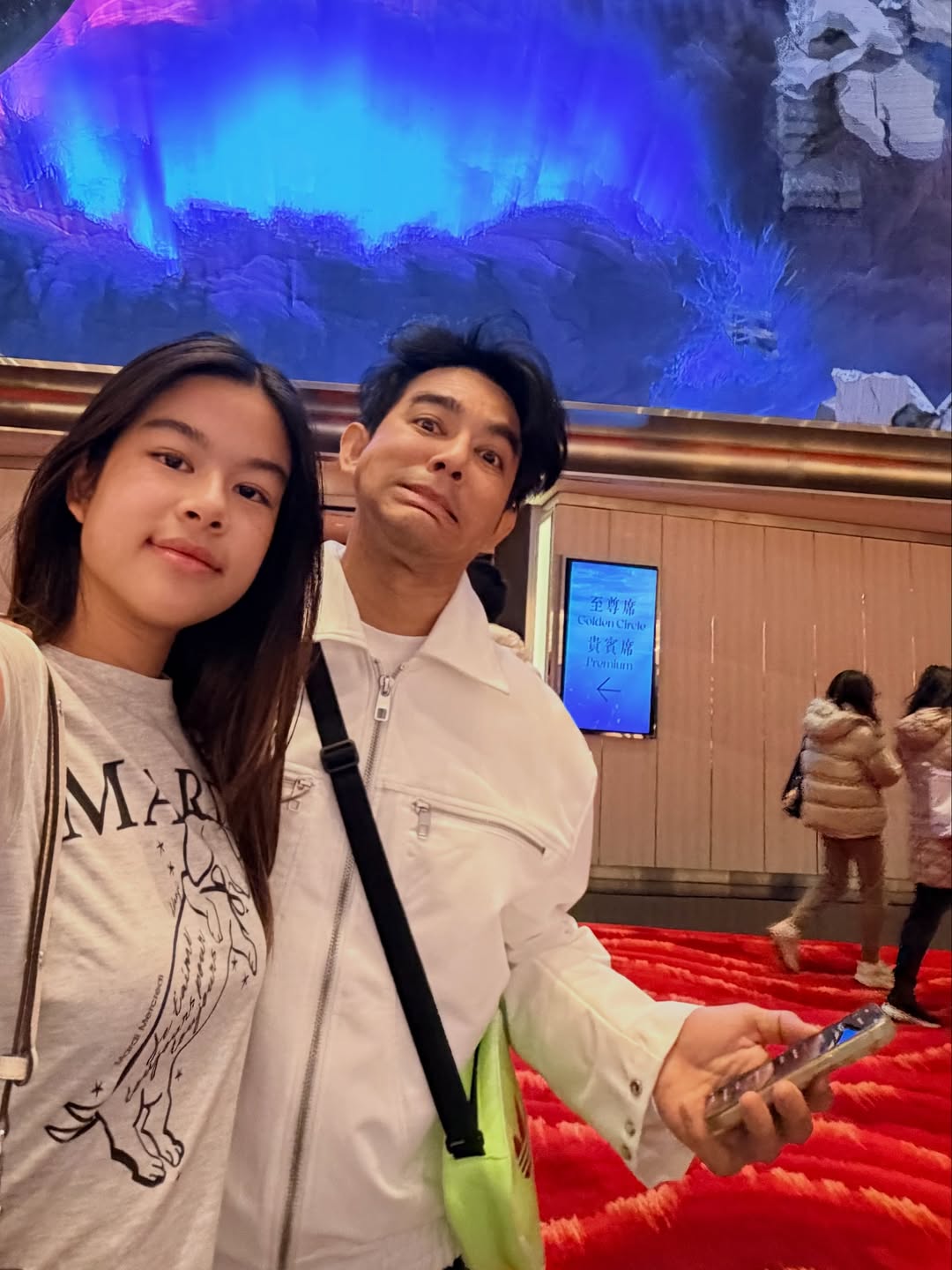 มอส - ปฏิภาณ ปฐวีกานต์