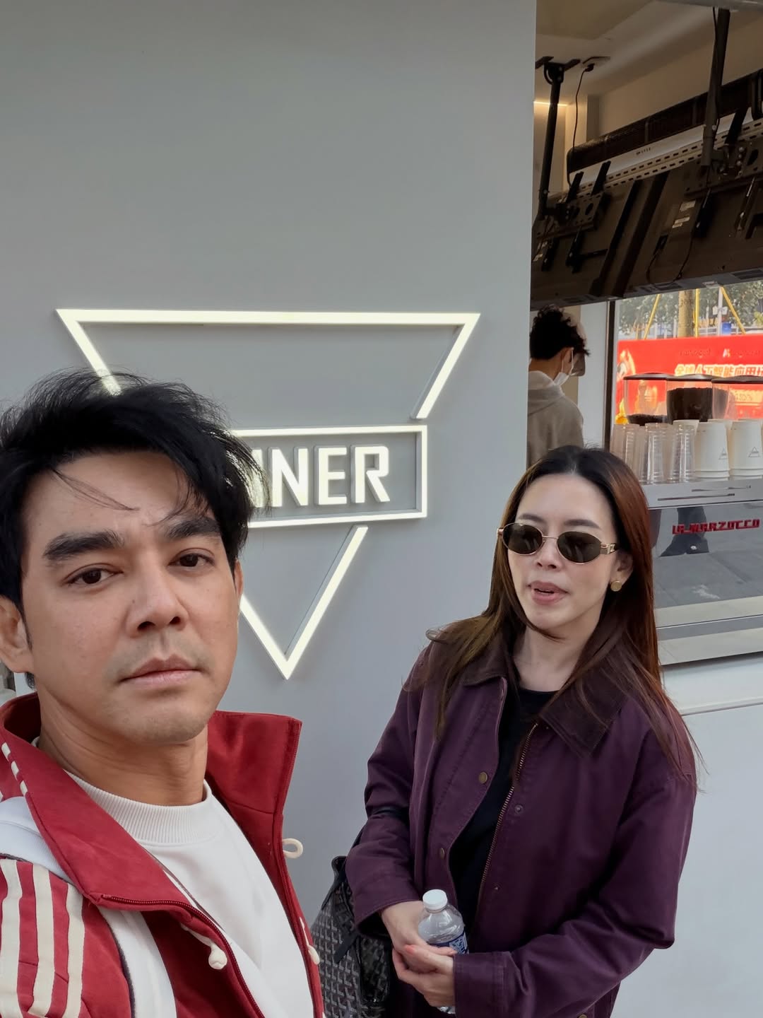 มอส - ปฏิภาณ ปฐวีกานต์