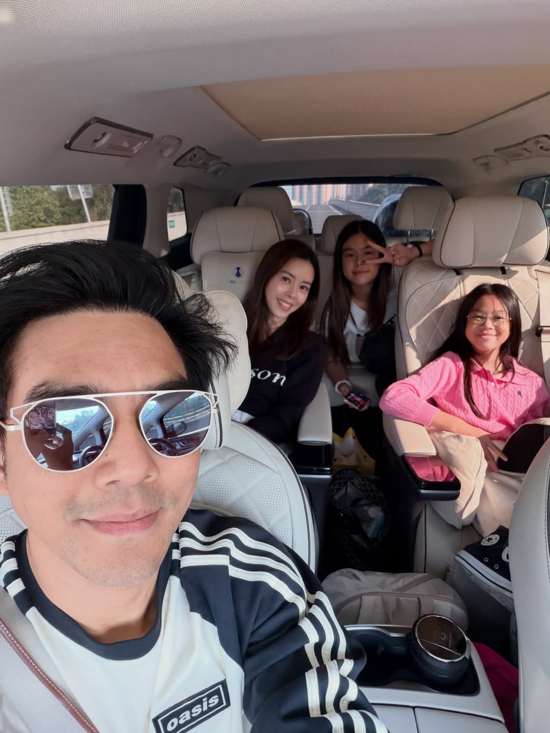 มอส - ปฏิภาณ ปฐวีกานต์