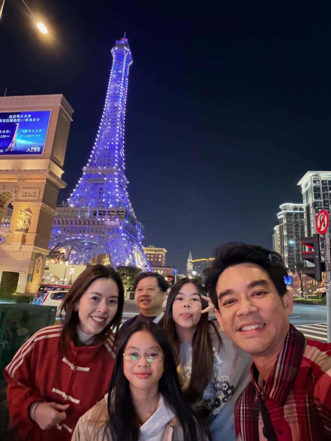 มอส - ปฏิภาณ ปฐวีกานต์