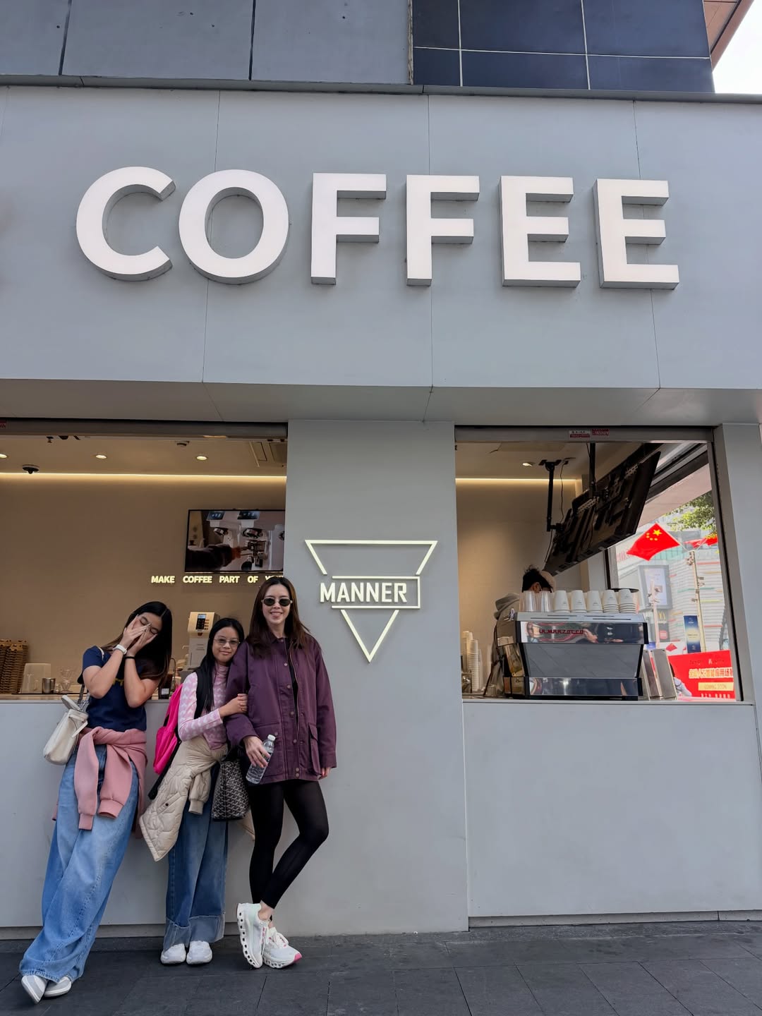 มอส - ปฏิภาณ ปฐวีกานต์