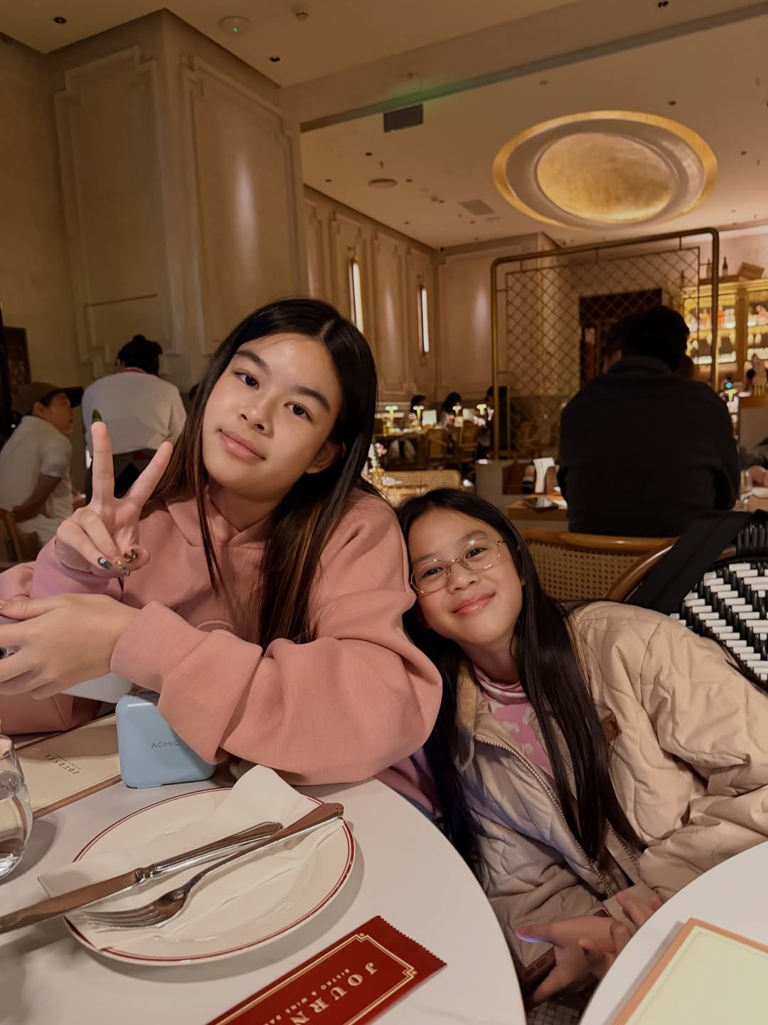 มอส - ปฏิภาณ ปฐวีกานต์