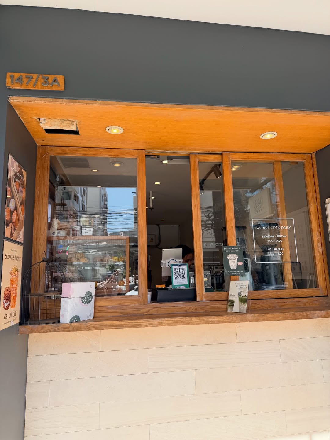 มอส - ปฏิภาณ ปฐวีกานต์