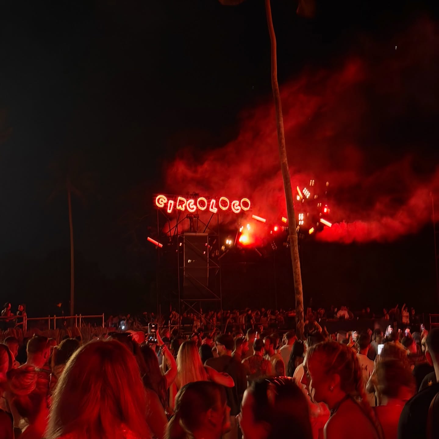 มอส - ปฏิภาณ ปฐวีกานต์