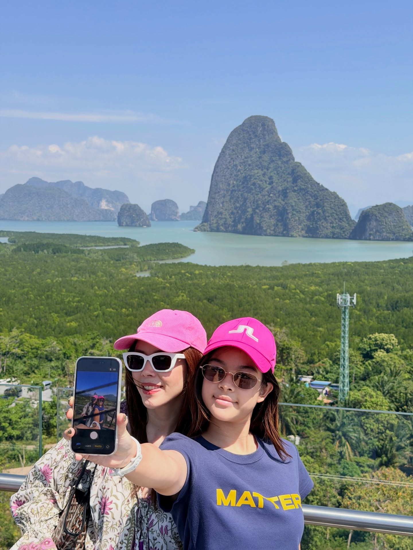 มอส - ปฏิภาณ ปฐวีกานต์