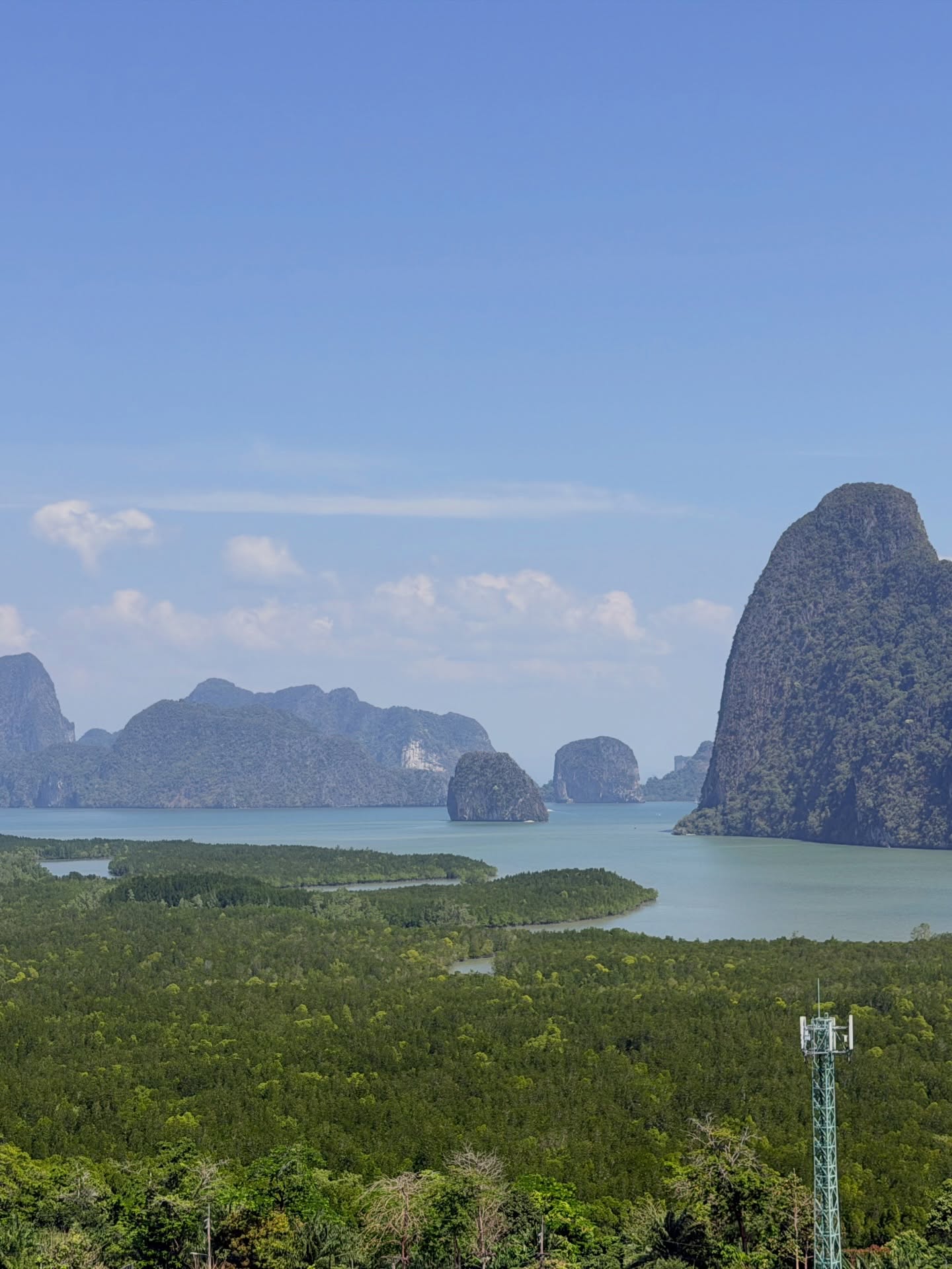 มอส - ปฏิภาณ ปฐวีกานต์