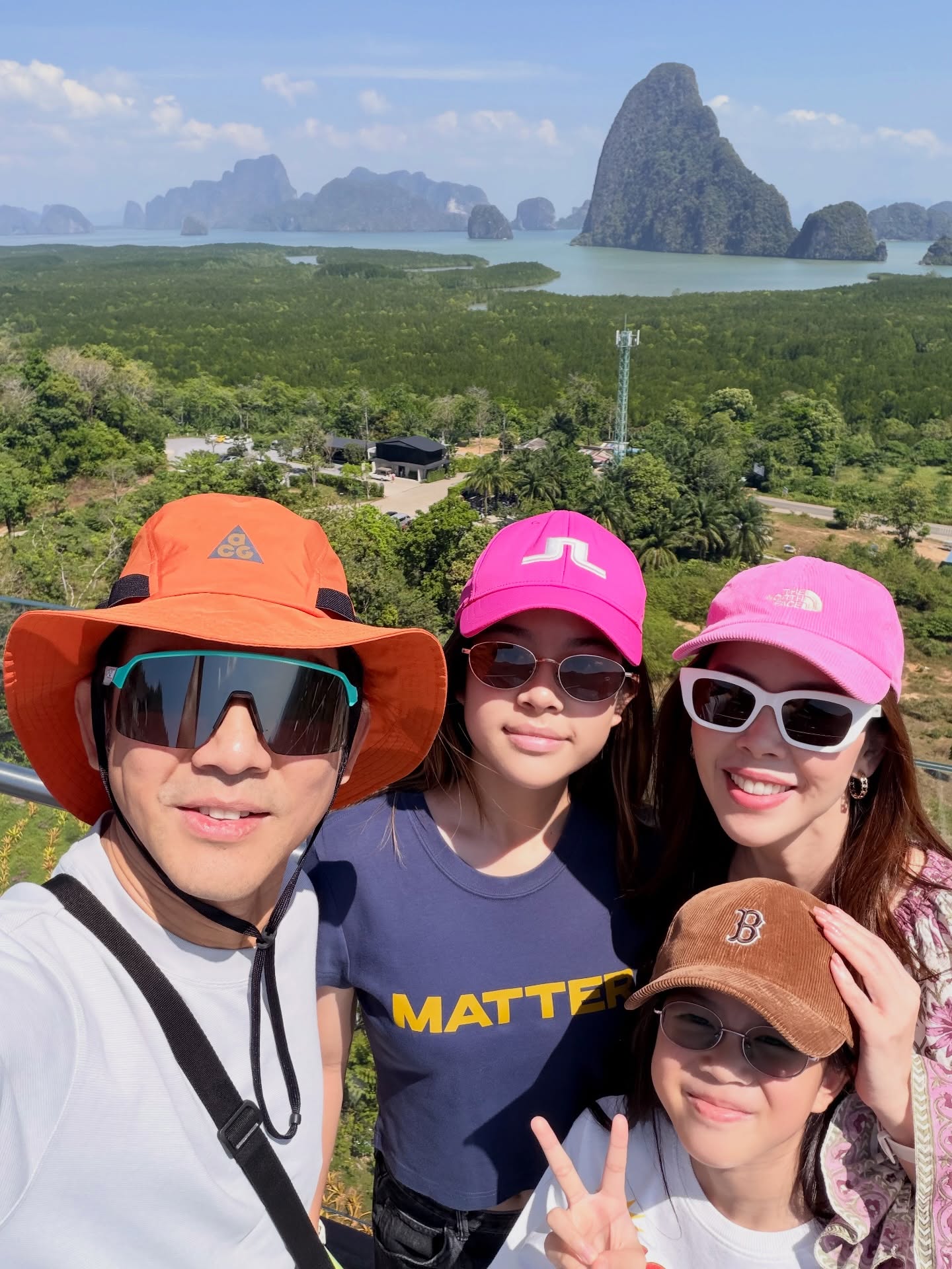 มอส - ปฏิภาณ ปฐวีกานต์