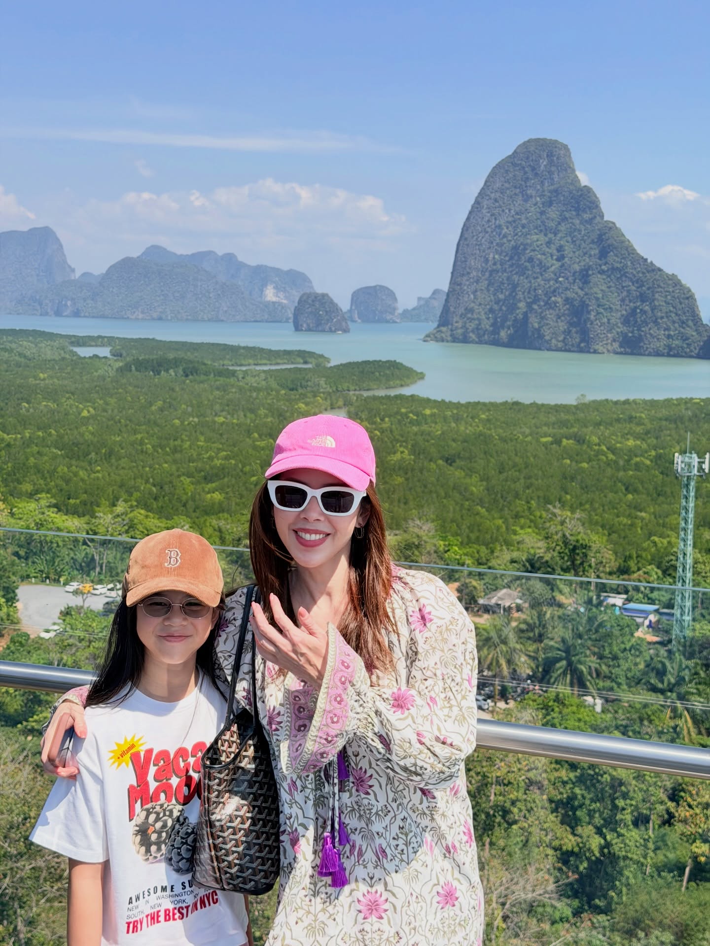 มอส - ปฏิภาณ ปฐวีกานต์