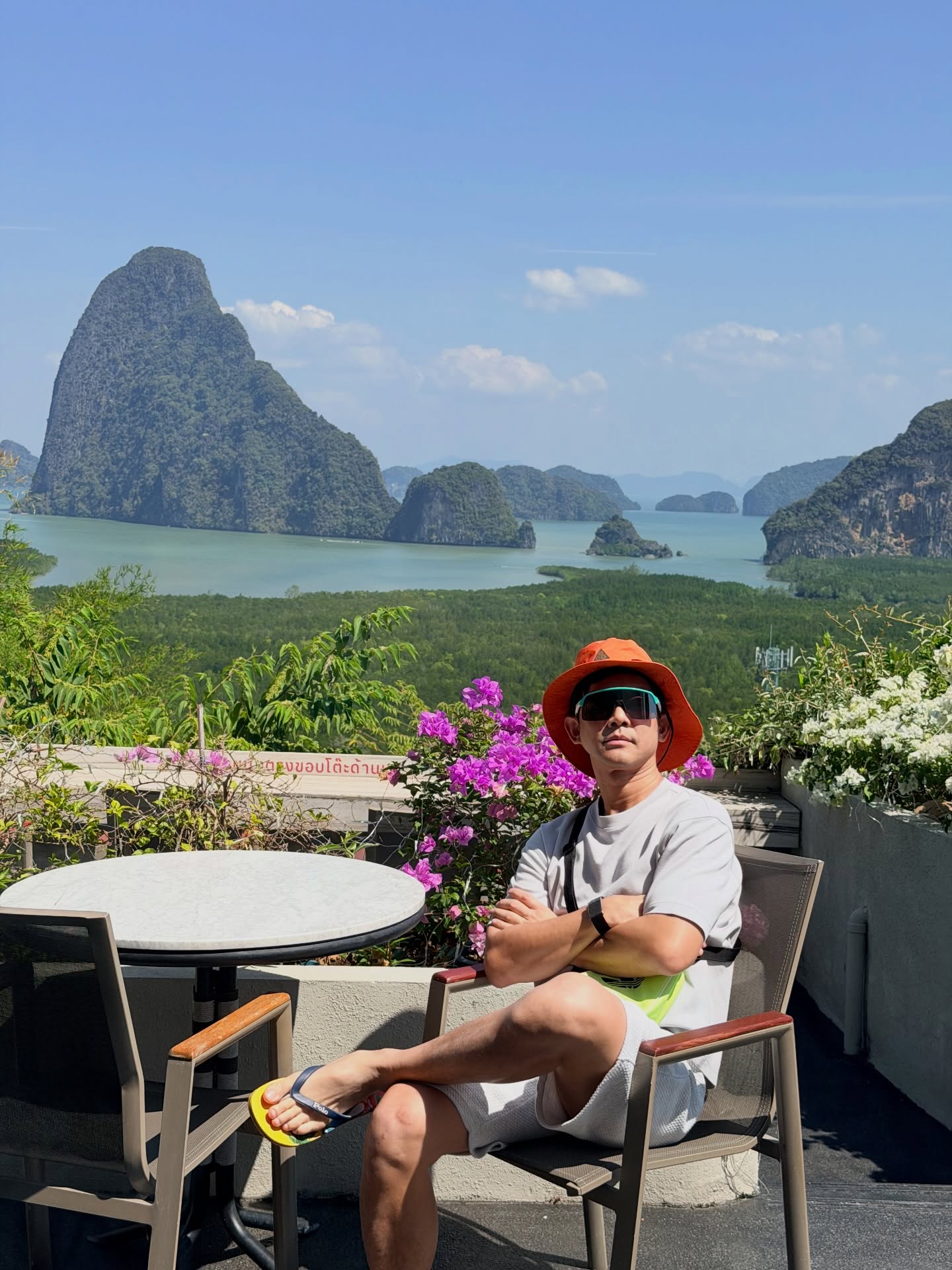 มอส - ปฏิภาณ ปฐวีกานต์