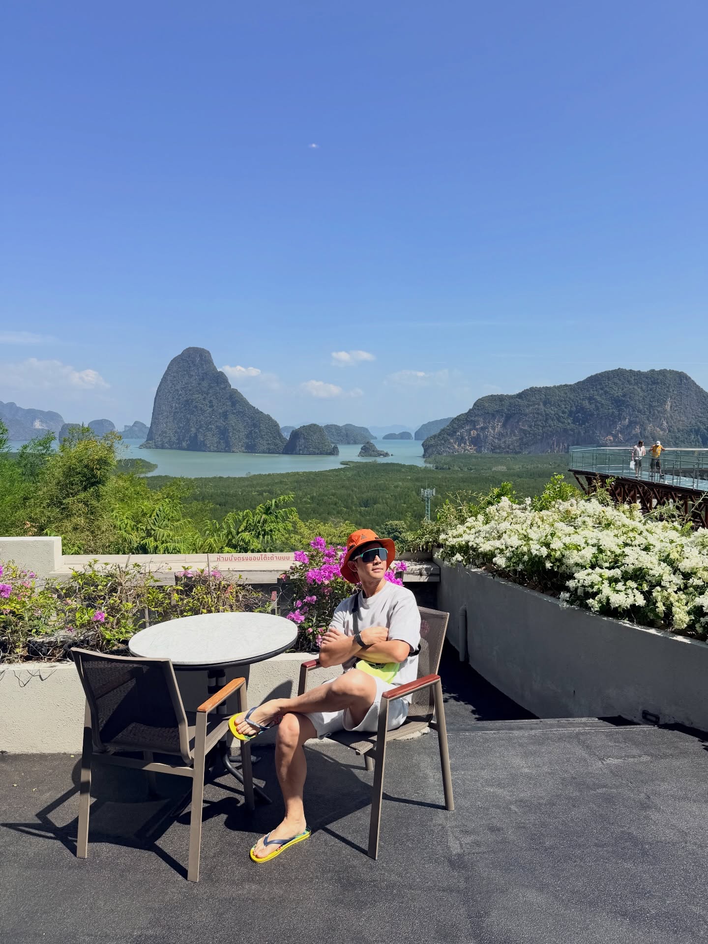 มอส - ปฏิภาณ ปฐวีกานต์