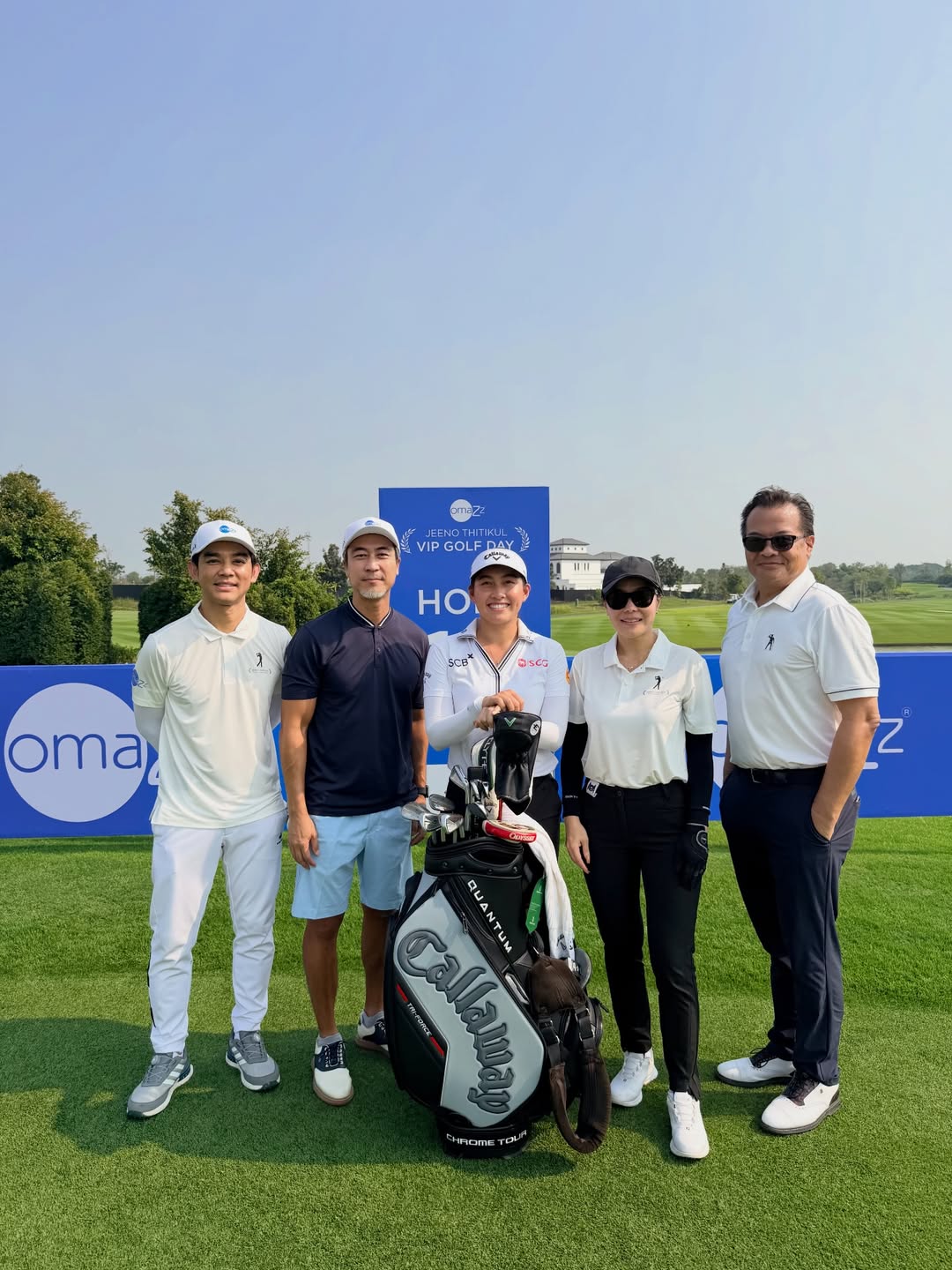 มอส - ปฏิภาณ ปฐวีกานต์