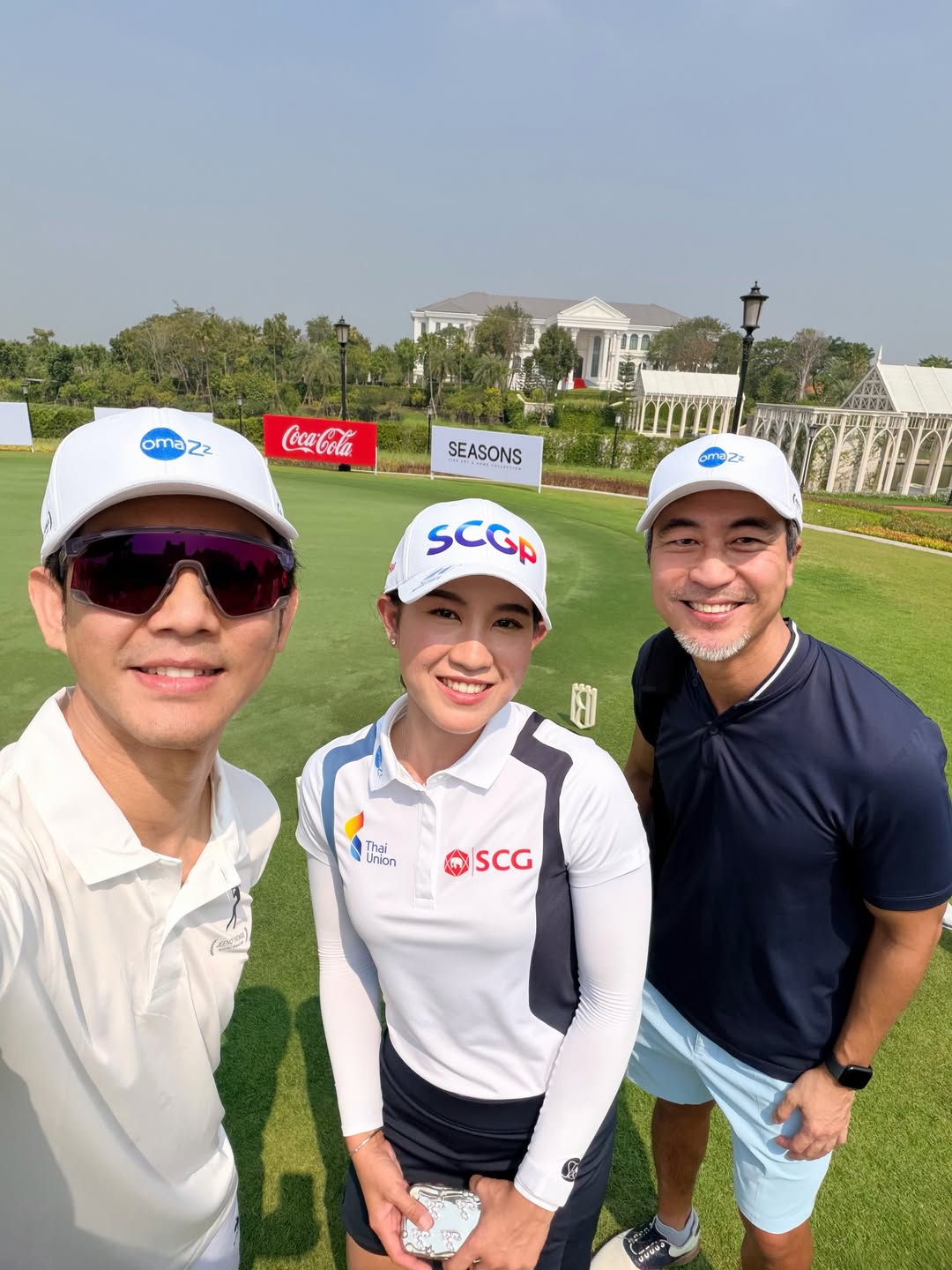 มอส - ปฏิภาณ ปฐวีกานต์