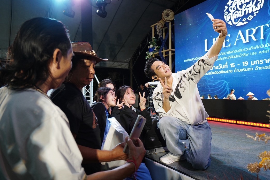 มอส - ปฏิภาณ ปฐวีกานต์