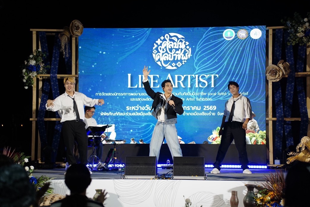 มอส - ปฏิภาณ ปฐวีกานต์