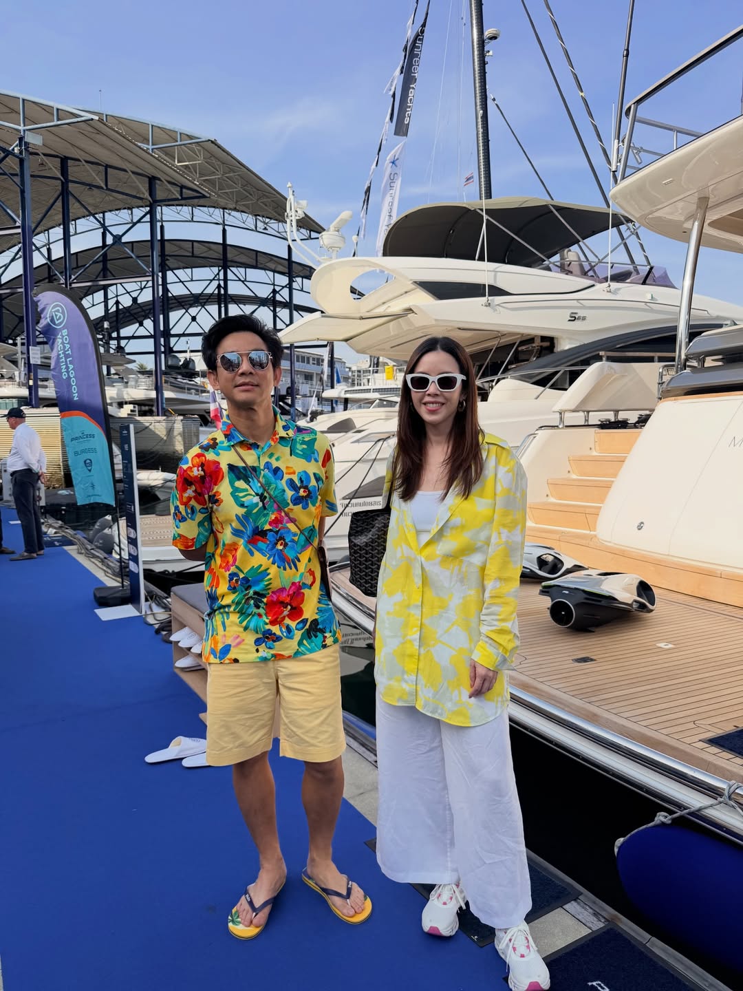 มอส - ปฏิภาณ ปฐวีกานต์