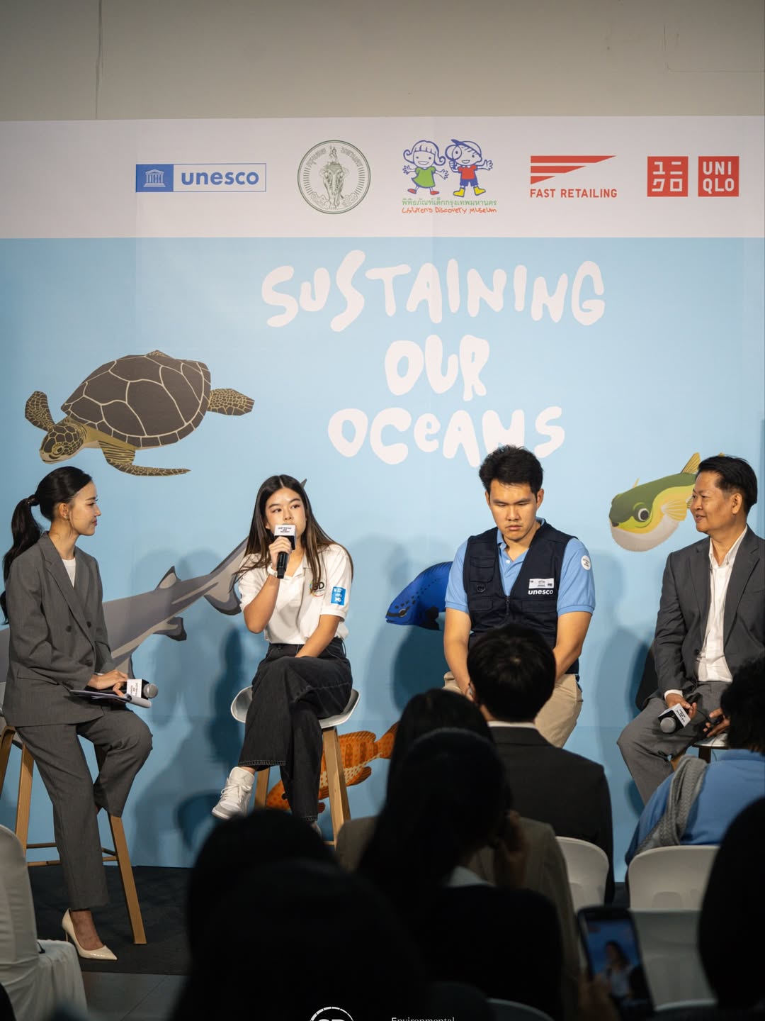 มอส - ปฏิภาณ ปฐวีกานต์