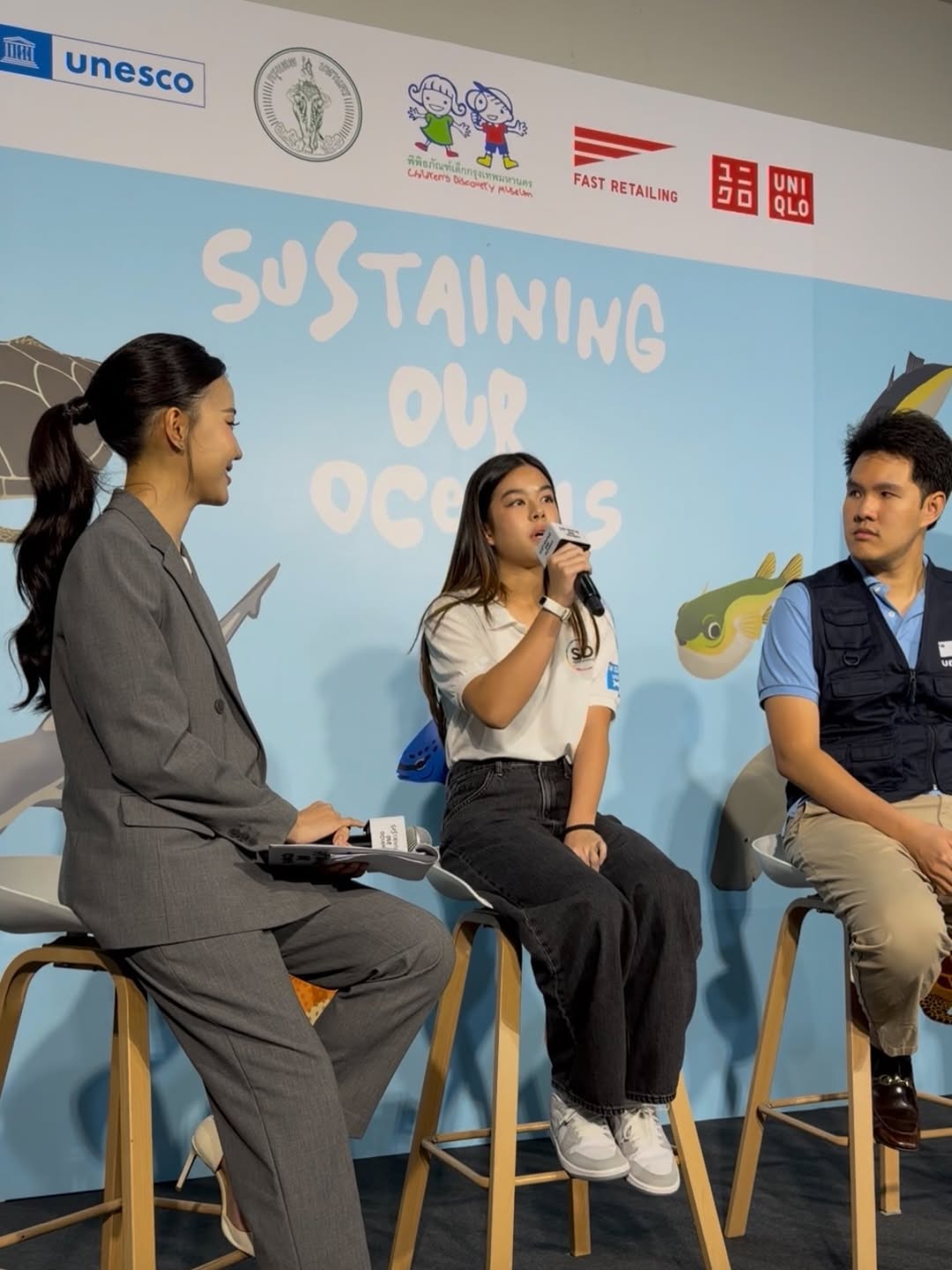 มอส - ปฏิภาณ ปฐวีกานต์