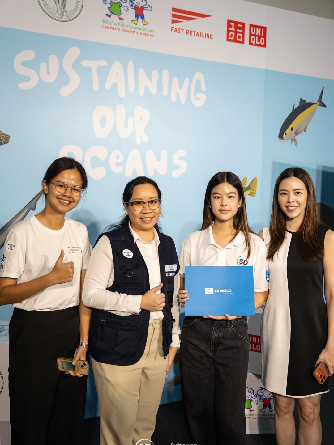 มอส - ปฏิภาณ ปฐวีกานต์